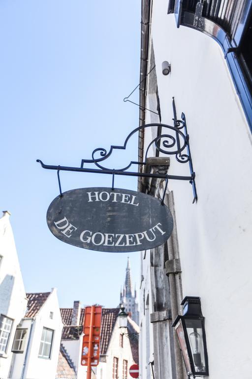 Hotel Goezeput 布鲁日 外观 照片
